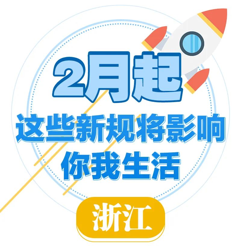 警惕虛假預(yù)測(cè)，關(guān)于澳門今晚必開一肖的真相與警示，警惕虛假預(yù)測(cè)，揭開澳門今晚必開一肖的真相與警示面紗