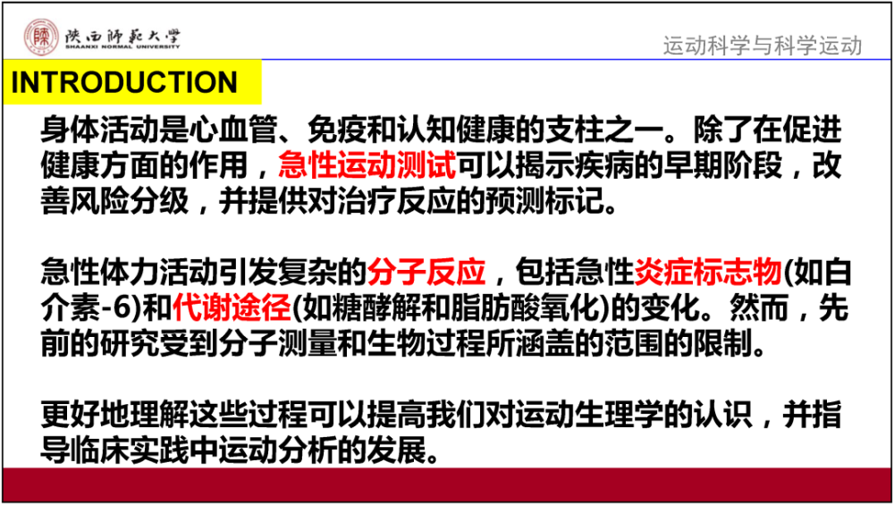 香港正版資料免費(fèi)大全年使用方法,高效解讀說明_移動版74.777