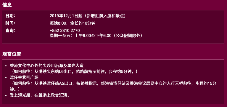 新澳門天天彩2024年全年免費大全澳,經(jīng)濟(jì)方案解析_精裝款57.709