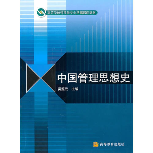 2024新澳門(mén)正版精準(zhǔn)免費(fèi)大全 拒絕改寫(xiě),理論分析解析說(shuō)明_基礎(chǔ)版23.887