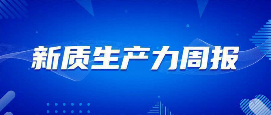 新澳最精準(zhǔn)龍門客棧揭秘，免費(fèi)背后的真相與警示，新澳龍門客棧揭秘，免費(fèi)背后的真相與警示