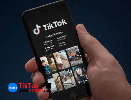 TikTok最新注冊(cè)方法與指南，TikTok最新注冊(cè)方法與指南教程