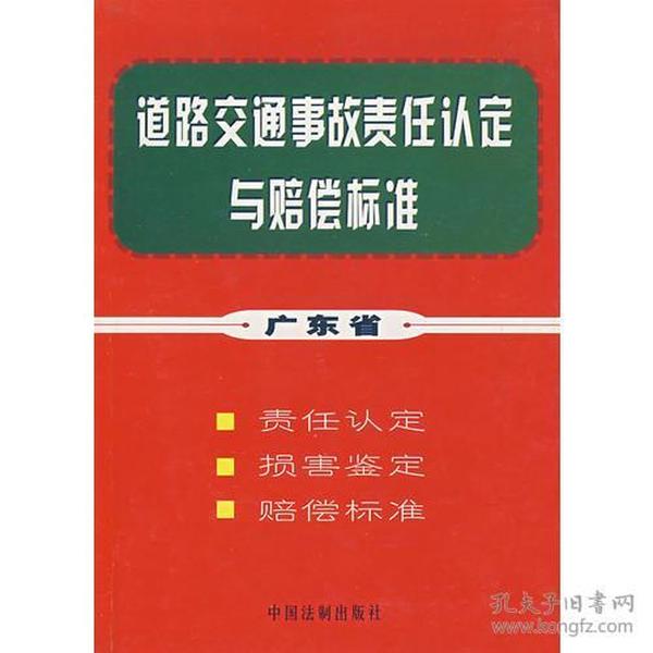 澳門正版精準免費大全,平衡性策略實施指導(dǎo)_復(fù)古款76.212