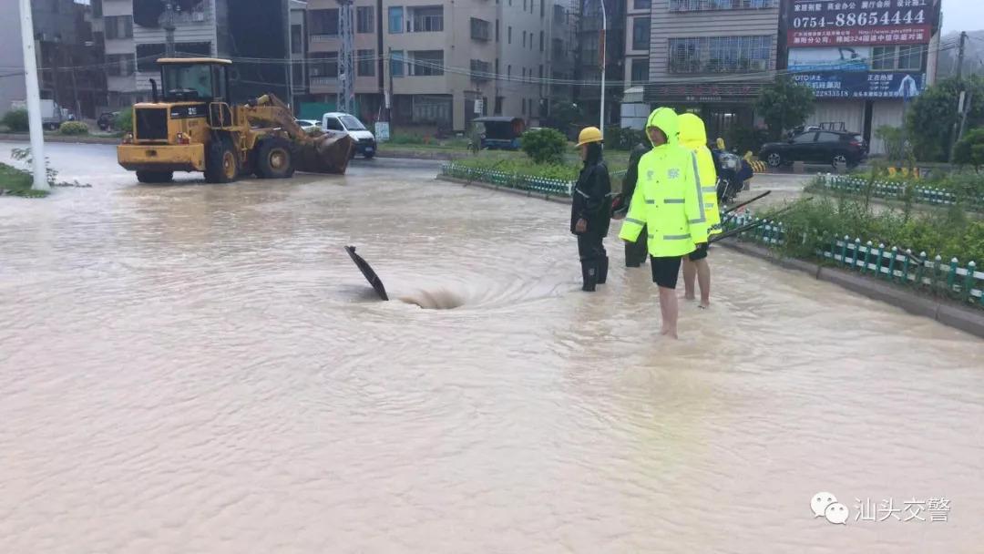 汕頭應急辦最新動態(tài)與措施，構建更加安全的城市環(huán)境，汕頭應急辦最新動態(tài)與措施，打造更安全的城市環(huán)境