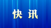 K頻道最新地，探索前沿，盡享精彩娛樂，K頻道，探索前沿，盡享精彩娛樂時光