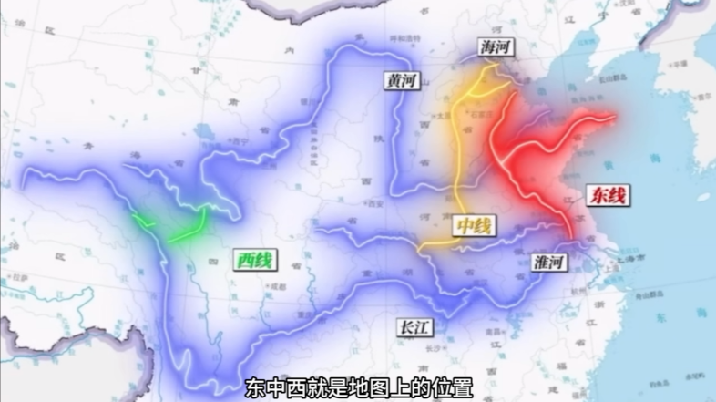 南水北調(diào)冷知識(shí)即將上線新探，南水北調(diào)冷知識(shí)新探揭秘上線