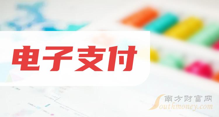 兆日科技最新消息，引領科技創(chuàng)新，邁向發(fā)展新征程，兆日科技邁向科技創(chuàng)新新征程的最新動態(tài)