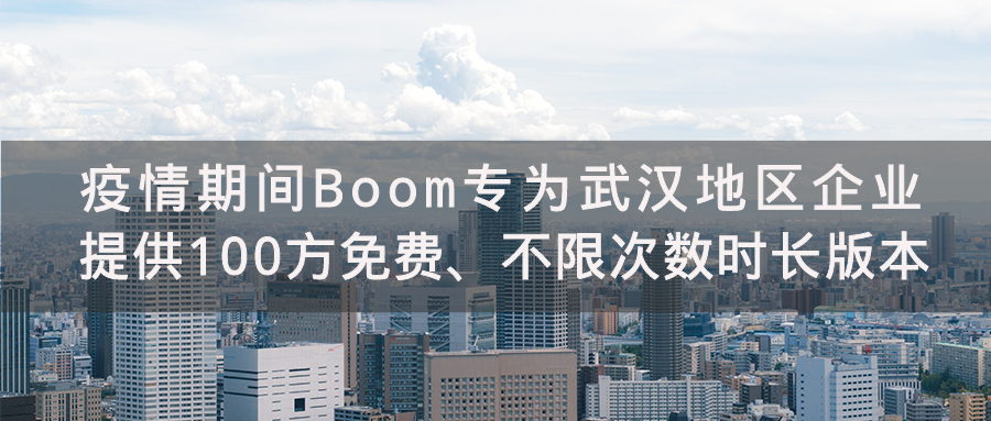 新澳門(mén)期期免費(fèi)資料，探索與揭秘，揭秘新澳門(mén)期期免費(fèi)資料背后的犯罪風(fēng)險(xiǎn)與隱患