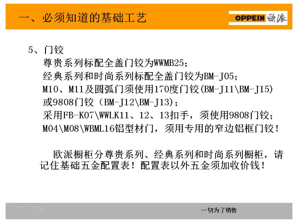 新門內(nèi)部資料精準大全,完善系統(tǒng)評估_FHD版46.500