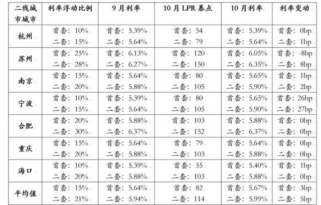 澳門三肖三碼，一個(gè)關(guān)于犯罪與法律的探討，澳門三肖三碼，犯罪與法律的深度探討