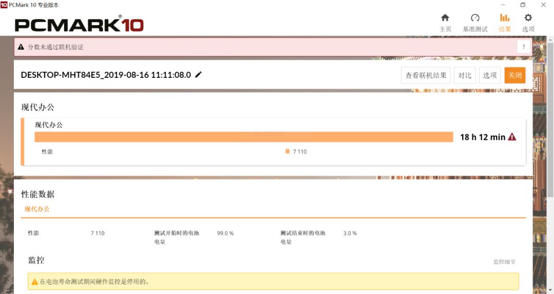 一碼一肖與犯罪，揭開背后的真相，一碼一肖背后的犯罪真相揭秘