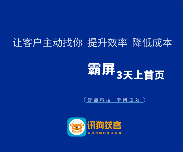 2024新澳精準(zhǔn),創(chuàng)造力策略實(shí)施推廣_旗艦款70.381