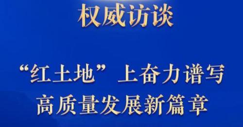 正版大全資料49，價值、重要性及獲取途徑，正版大全資料49，價值、重要性及獲取方式詳解