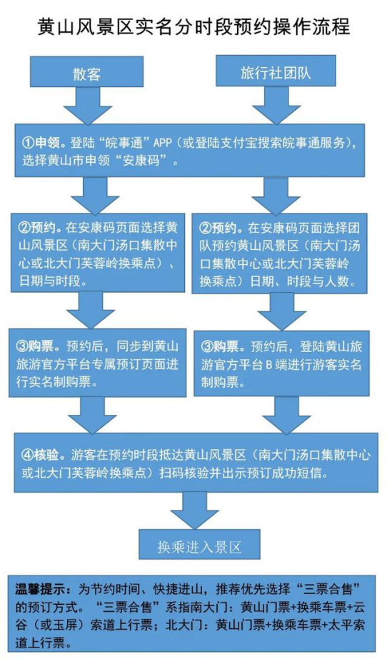 新澳內(nèi)部資料九點(diǎn)半提前公布，深度解析與影響探討，新澳內(nèi)部資料提前公布，深度解析與影響探討——九點(diǎn)半?？? class=