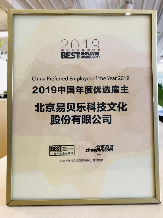 澳門一碼一肖100準嗎,廣泛的關注解釋落實熱議_優(yōu)選版67.584