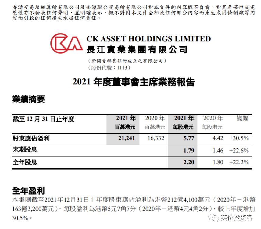 香港期期準資料大全,數(shù)據(jù)引導設計策略_AR70.832