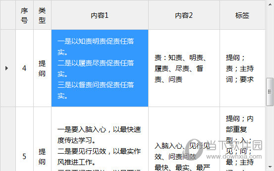 關(guān)于澳門特馬今期開獎結(jié)果的探討與警示——遠離賭博犯罪，珍惜人生機遇，澳門特馬今期開獎結(jié)果分析與警示，遠離賭博犯罪，把握人生機遇