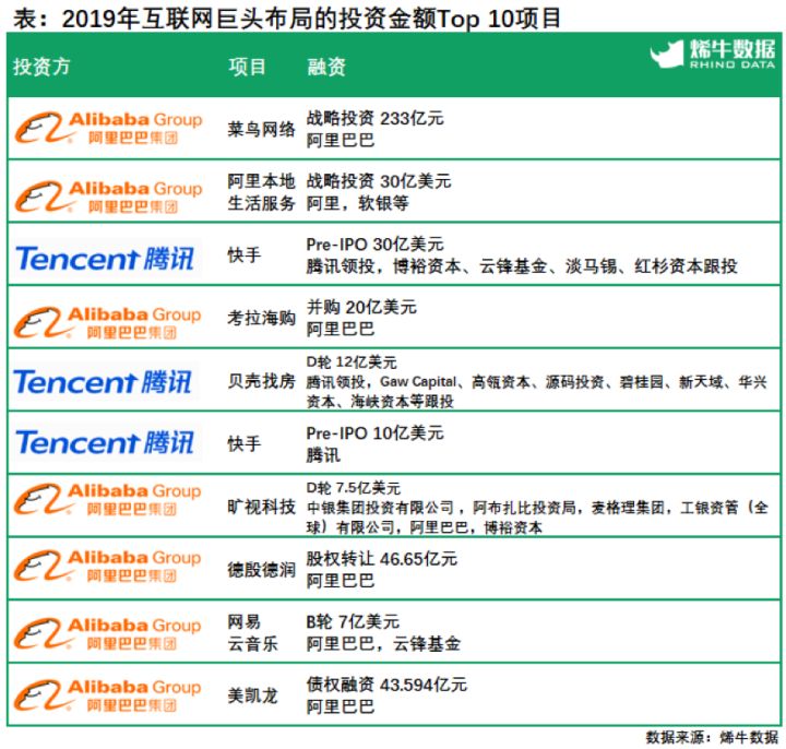 新澳門最新開獎結果記錄歷史查詢,深入解析數據設計_DX版70.831