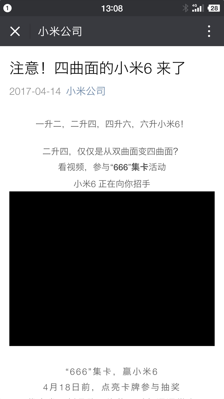 二四六香港資料期期準一,快速設計解析問題_創(chuàng)意版57.246