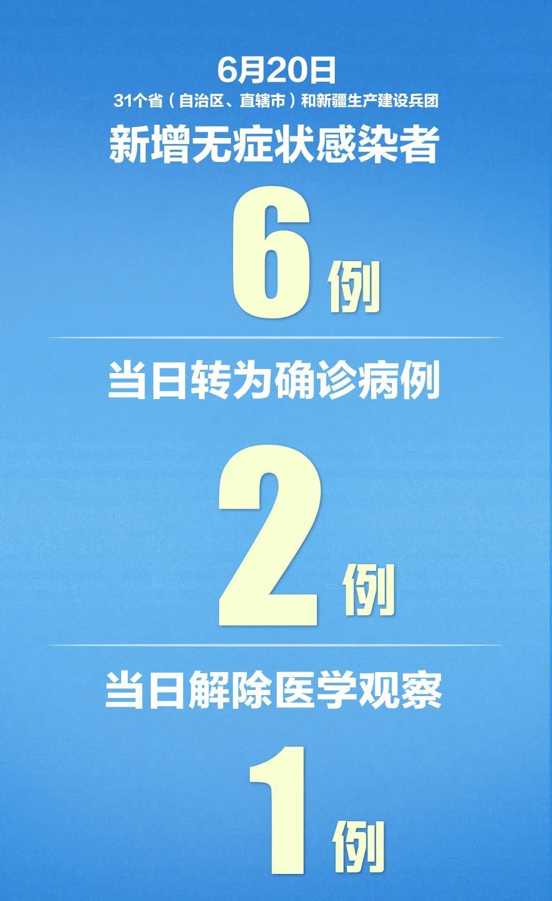 2004新澳門(mén)天天開(kāi)好彩大全一,系統(tǒng)研究解釋定義_C版88.434