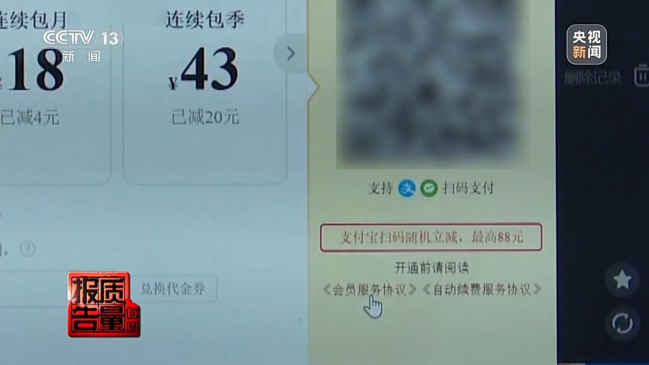 男子參加報押題班，投入26900元卻一題未中——背后的反思與啟示，男子參加報押題班投入高額費(fèi)用卻未中獎，反思與啟示