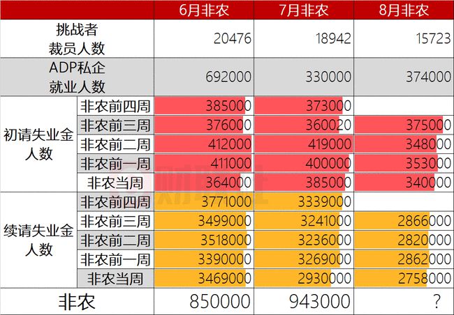 2024澳門六今晚開獎結(jié)果,數(shù)據(jù)解析計劃導向_黃金版82.506