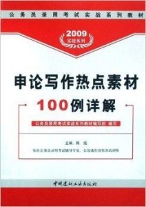 2024香港正版資料免費(fèi)盾,快速響應(yīng)設(shè)計(jì)解析_高級(jí)款44.932