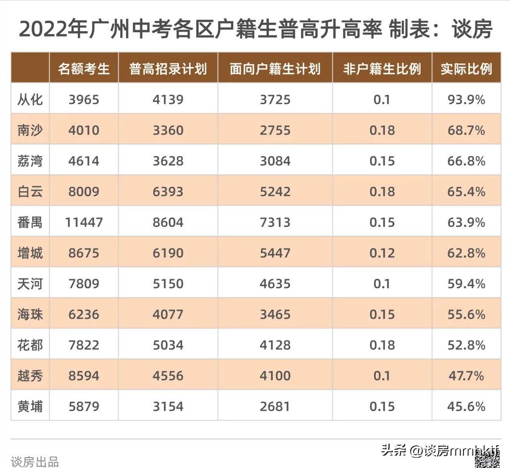 露笑科技，展望2024年目標(biāo)價(jià)，露笑科技展望，2024年目標(biāo)價(jià)位揭秘