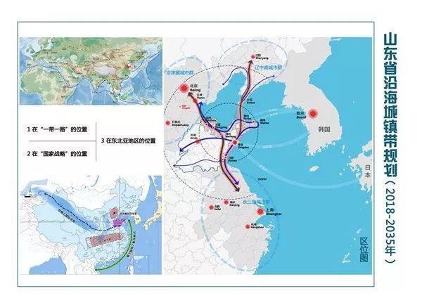 京滬高鐵目標(biāo)價100元，重塑交通價值與市場展望，京滬高鐵重塑交通價值與市場展望，目標(biāo)定價100元