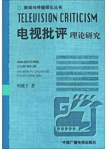 澳門三碼三碼精準(zhǔn)100%,深度研究解析說明_XR96.662