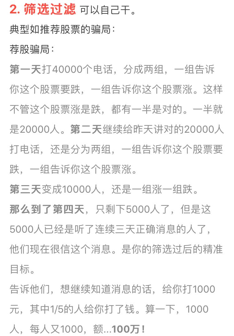 黃大仙三精準(zhǔn)資料大全,理性解答解釋落實_領(lǐng)航款62.658