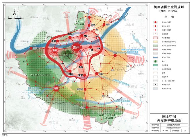 河市最新規(guī)劃，塑造未來(lái)城市的新藍(lán)圖，河市未來(lái)城市新藍(lán)圖規(guī)劃揭曉，塑造未來(lái)城市新面貌