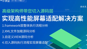 新澳門天天資料,全面解答解釋定義_策略版35.181