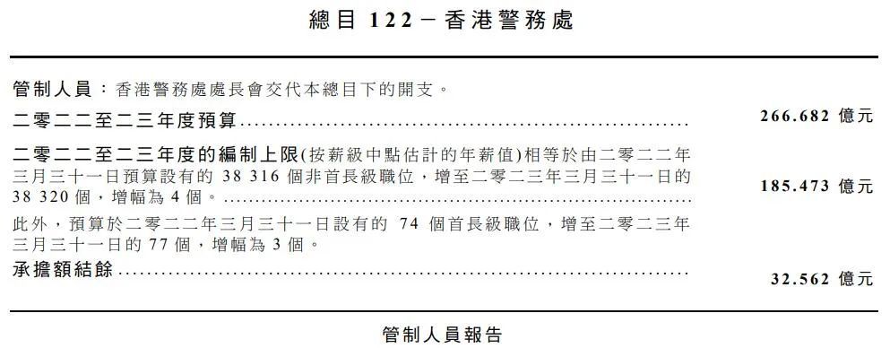 2024年香港正版內(nèi)部資料,科學(xué)說明解析_蘋果版92.344