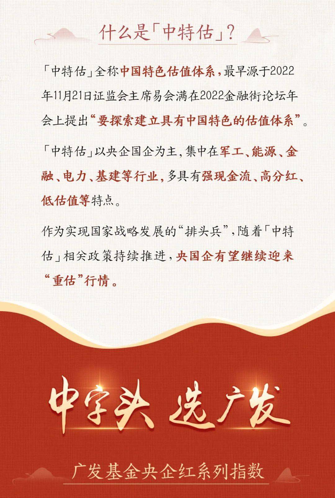 四肖中特期期準最快免費公開，揭示背后的真相與風險，四肖中特期期準揭秘真相與風險，快速免費公開預測的背后真相探討