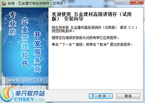 探索正版管家婆軟件的魅力與價(jià)值，正版管家婆軟件的魅力與價(jià)值探索