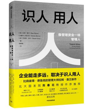 寶潔最新書籍，探索前沿科技與生活藝術(shù)的交融之美，寶潔最新書籍揭秘，前沿科技與生活藝術(shù)的交融之美