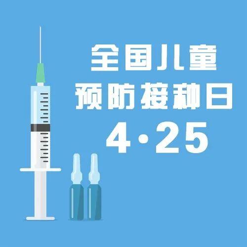 最新世衛(wèi)決議，全球衛(wèi)生治理的新里程碑，世衛(wèi)最新決議，全球衛(wèi)生治理邁入新里程碑時代