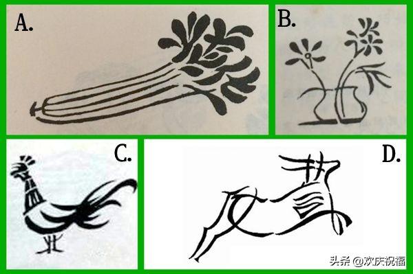 最新最快成語(yǔ)的世界，探索與解讀，成語(yǔ)的世界，最新探索與深度解讀