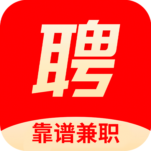 城市最新招聘，重塑人才生態(tài)，激發(fā)城市活力，城市人才招聘重塑生態(tài)，激發(fā)活力新篇章