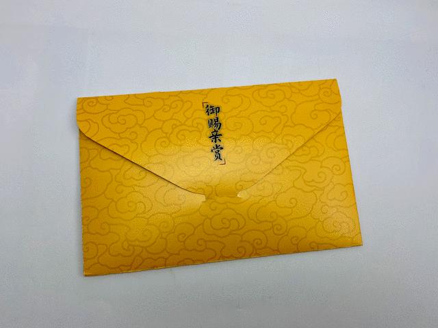 立體書機關(guān)最新趨勢與創(chuàng)新探索，立體書機關(guān)，最新趨勢與創(chuàng)新探索揭秘