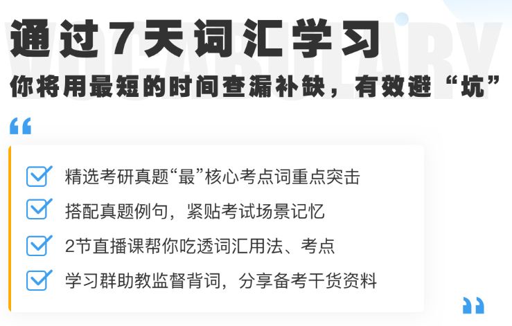 官方辟謠，考研的天不會塌了——揭示背后的真相與真相的爆發(fā)，官方辟謠，考研背后的真相揭秘與真相爆發(fā)，考研天不會塌！