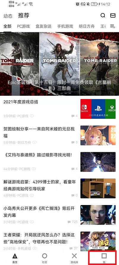 澳門六開結(jié)果2024年開獎(jiǎng)記錄今晚直播——探索彩票的魅力與期待，澳門六開結(jié)果直播，彩票魅力與期待揭曉之夜