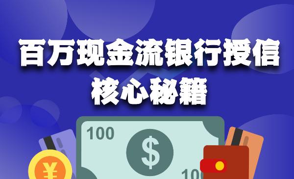 如何實現(xiàn)賺取一百萬的目標，策略與行動指南，賺取百萬目標，策略與行動指南全解析