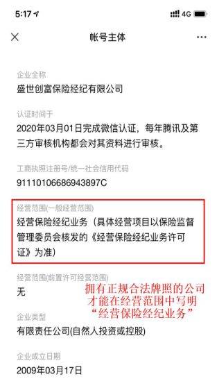 一文解讀規(guī)范涉稅信息報(bào)送，一文詳解規(guī)范涉稅信息報(bào)送流程