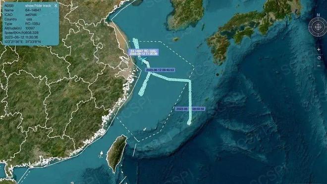 東海最新情況，探索、發(fā)展與挑戰(zhàn)，東海新探，發(fā)展、挑戰(zhàn)與前沿動態(tài)