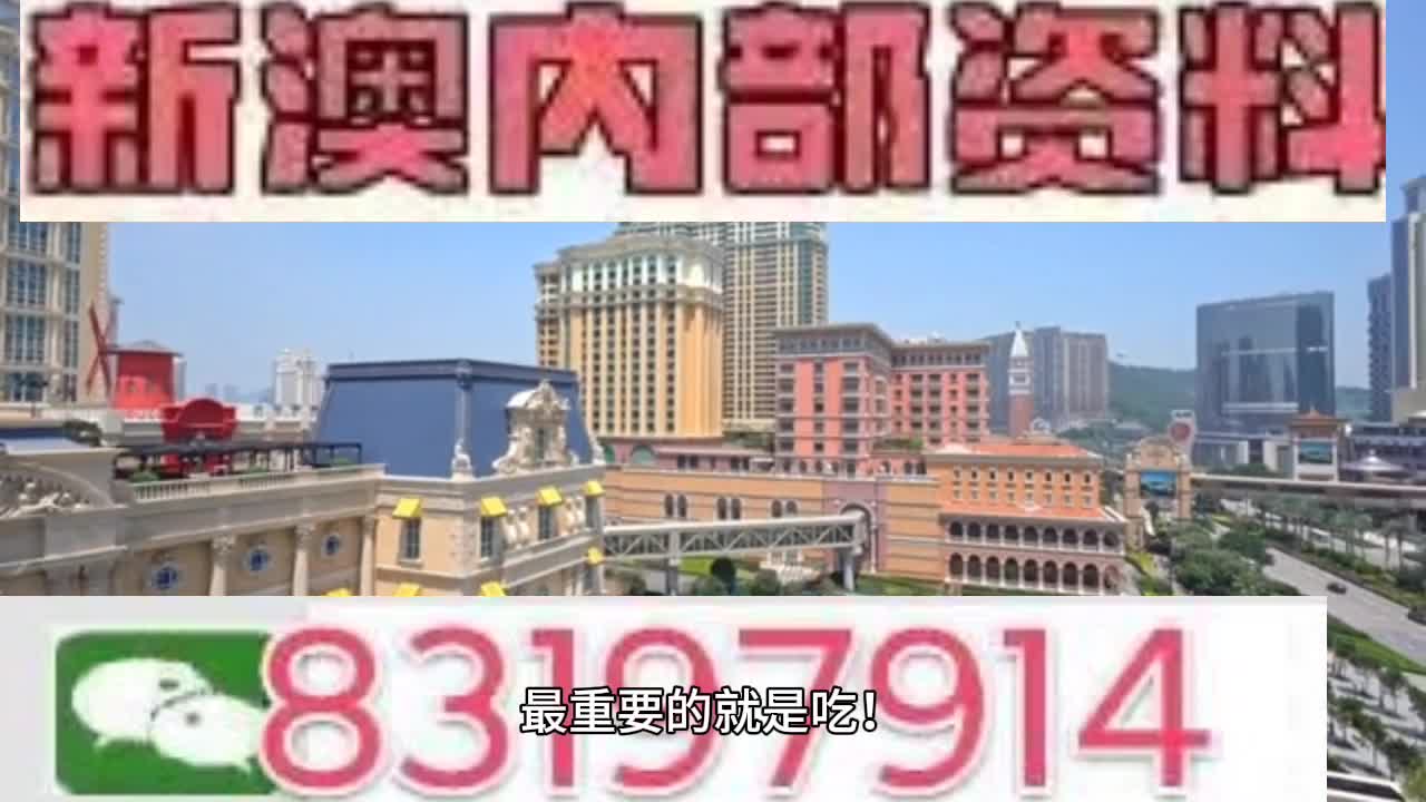 澳門大三巴一肖一碼1,經(jīng)典解釋定義_開發(fā)版90.989