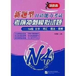 2024新澳門王中王正版,可靠解析評(píng)估_模擬版85.473