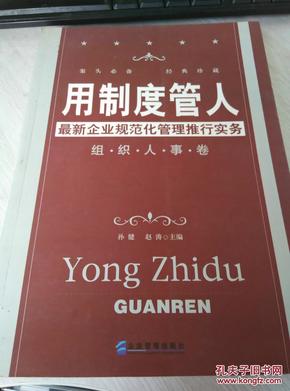 最新規(guī)范化，引領(lǐng)社會(huì)進(jìn)步的新動(dòng)力，新規(guī)范化，引領(lǐng)社會(huì)進(jìn)步的新引擎