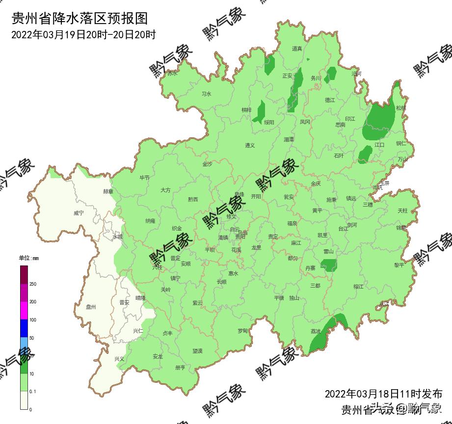 貴州最新冷空氣，深度解析與應(yīng)對策略，貴州冷空氣來襲，深度解析及應(yīng)對指南